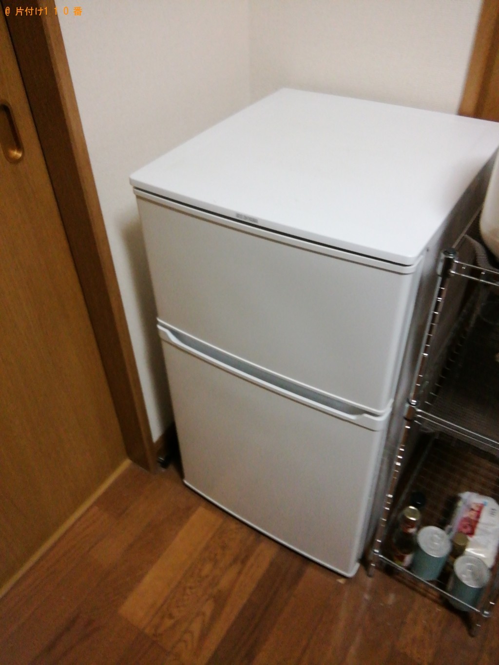 【都留市】冷蔵庫、掃除機、シングルベッドマットレス等の回収・処分