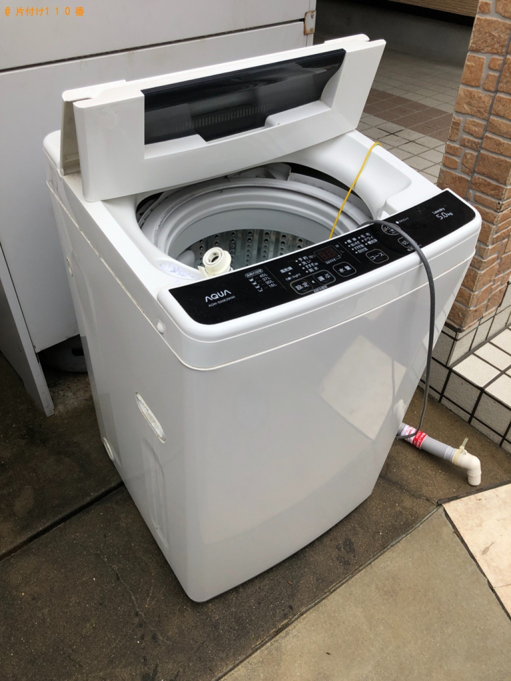 【甲府市】洗濯機の回収・処分ご依頼　お客様の声