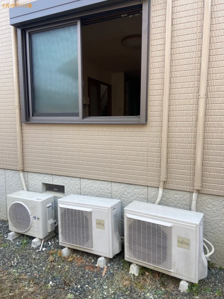 【上野原市】家庭用エアコン、テレビ、冷蔵庫、洗濯機、肥料等の回収