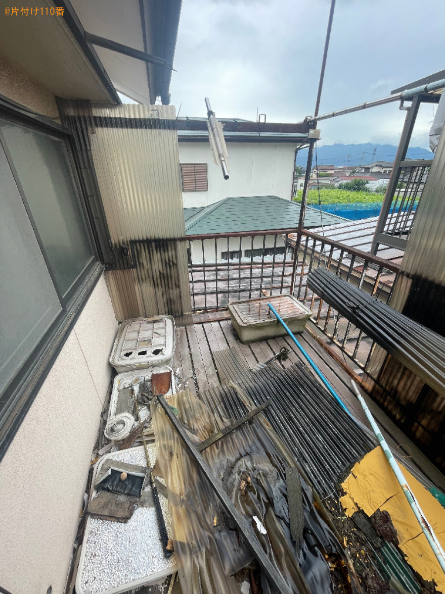 【甲斐市】トタン、収納ケース、物干し竿等の回収・処分ご依頼