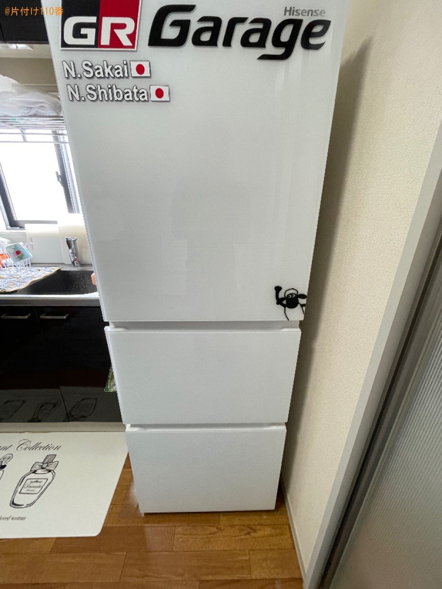 冷蔵庫と洗濯機の運搬と設置作業ご依頼　お客様の声