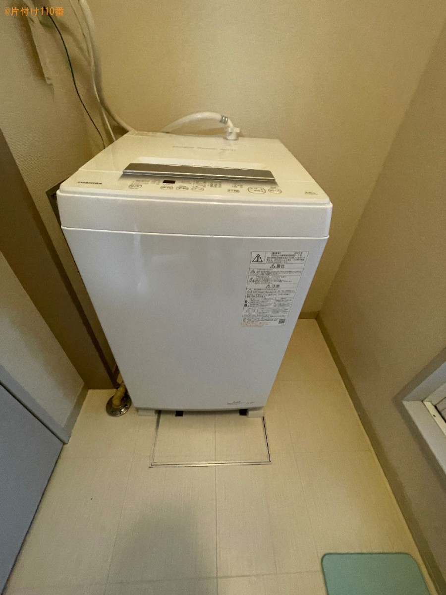 冷蔵庫と洗濯機の運搬と設置作業ご依頼　お客様の声