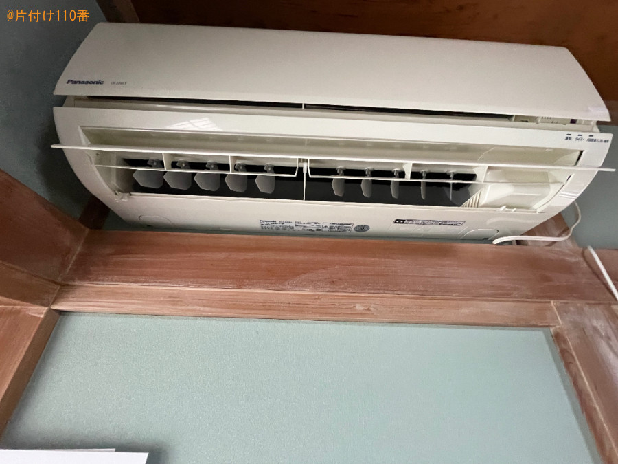 【中央市】エアコンクリーニングご依頼　お客様の声