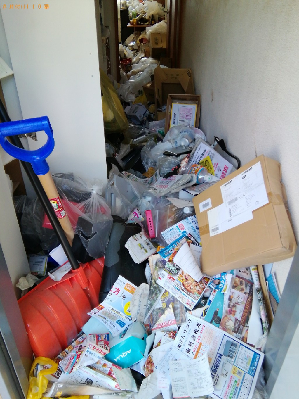 【山梨市】ごみ屋敷状態になってしまった部屋の片付け作業ご依頼