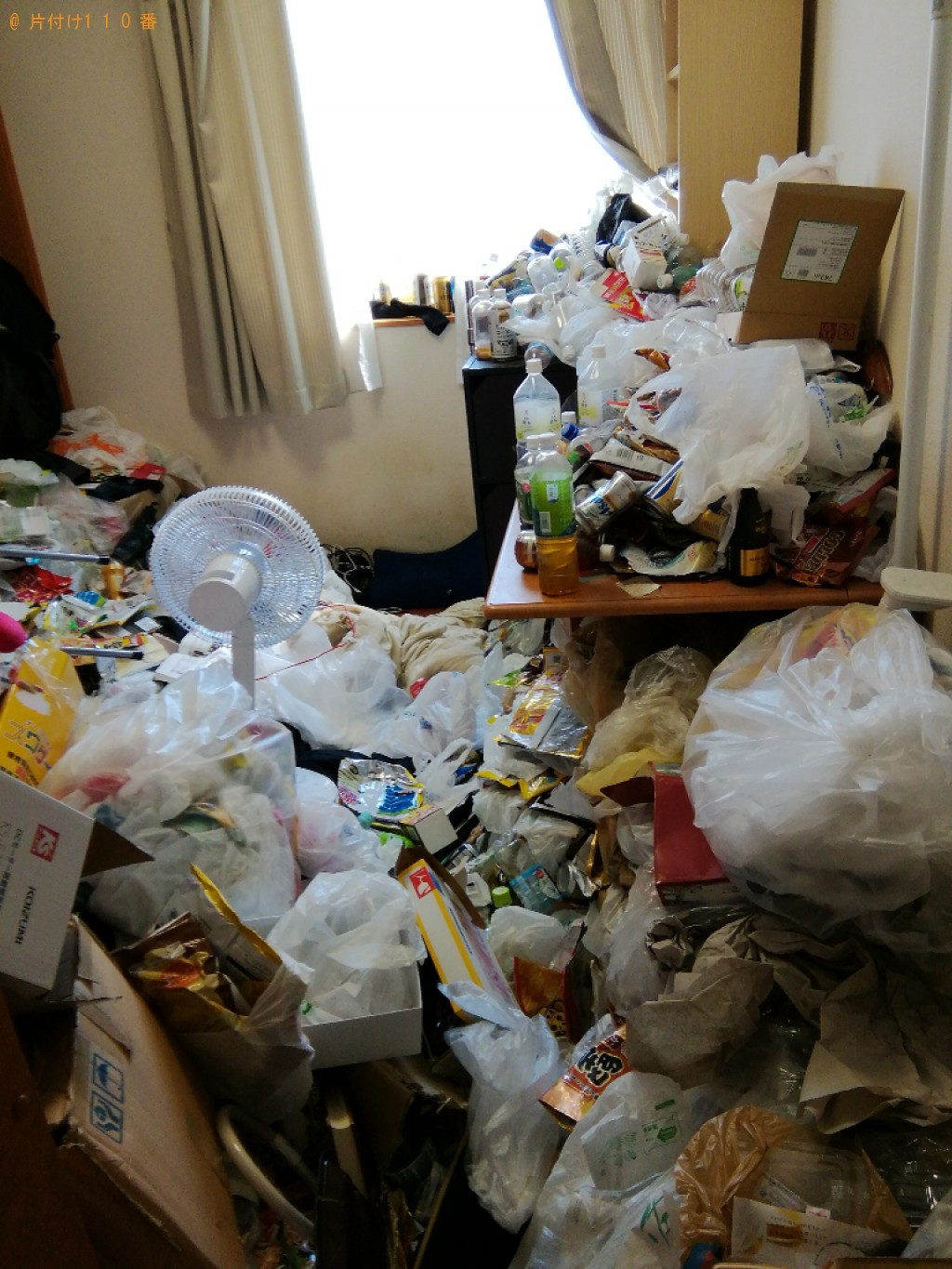 【山梨市】ごみ屋敷状態になってしまった部屋の片付け作業ご依頼