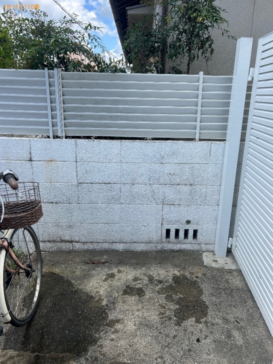 自転車の回収・処分ご依頼　お客様の声