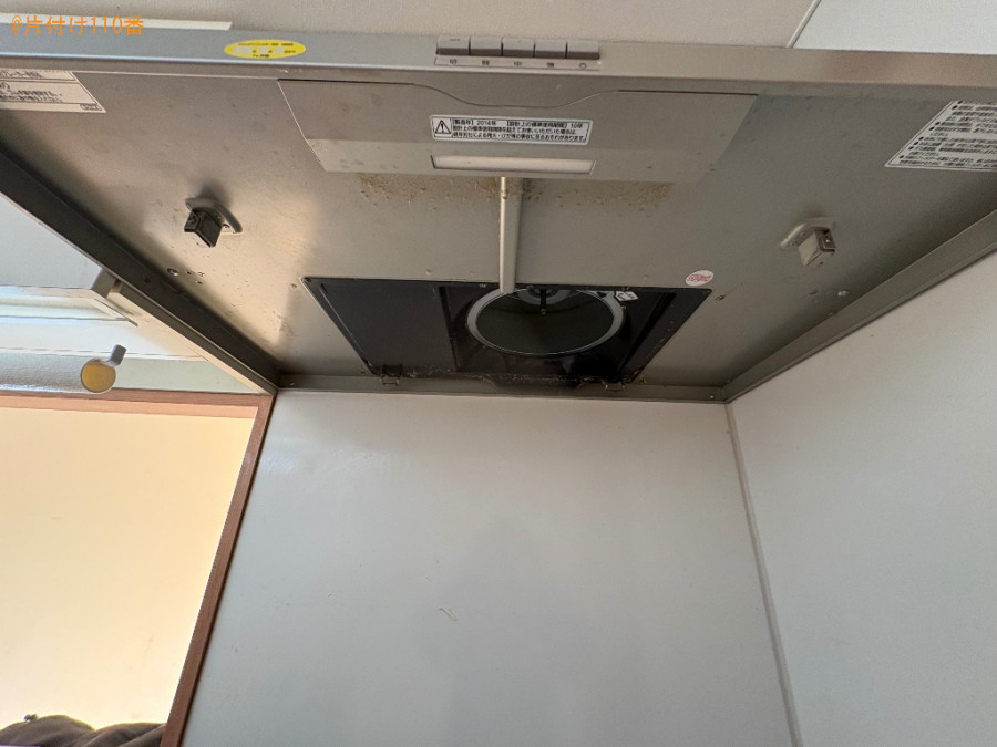 【都留郡忍野村】空き家のクリーニングご依頼 お客様の声